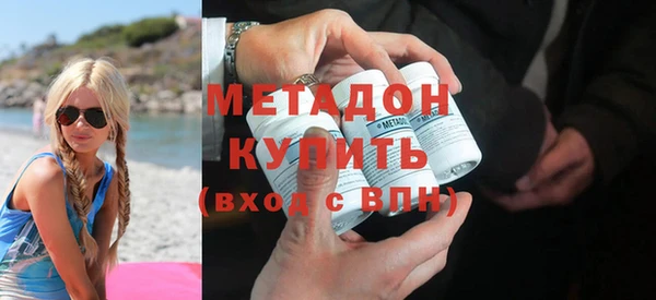 метадон Алексеевка