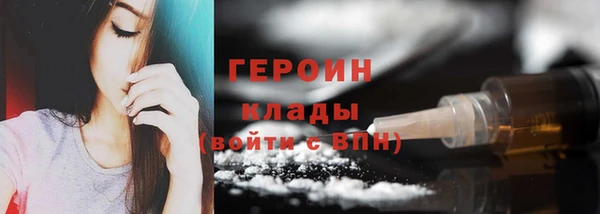 метадон Алексеевка