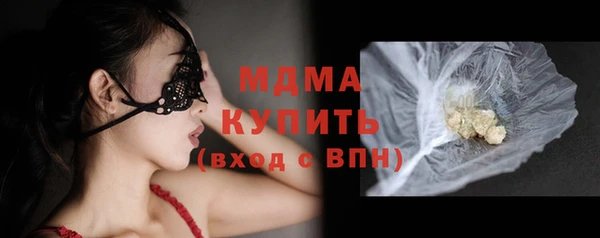 гашиш Алзамай