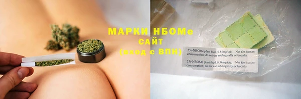 метадон Алексеевка