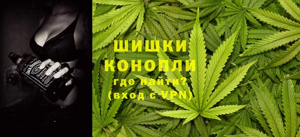 гашиш Алзамай