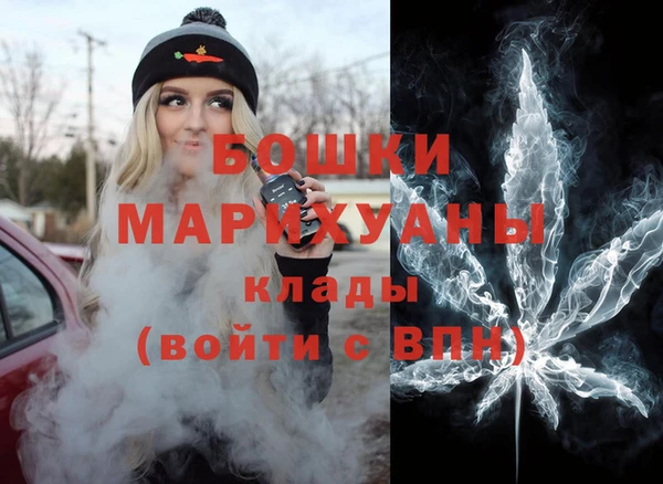 трава Алексин
