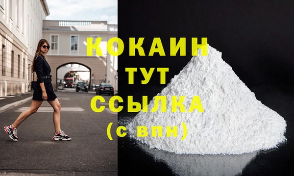 гашиш Алзамай