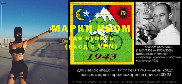 метадон Алексеевка