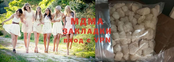 гашиш Алзамай