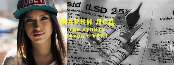 метадон Алексеевка