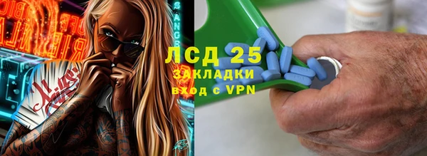гашиш Алзамай