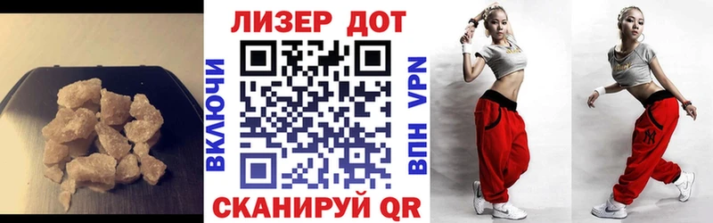 где продают наркотики  Байкальск  ЛСД экстази кислота 