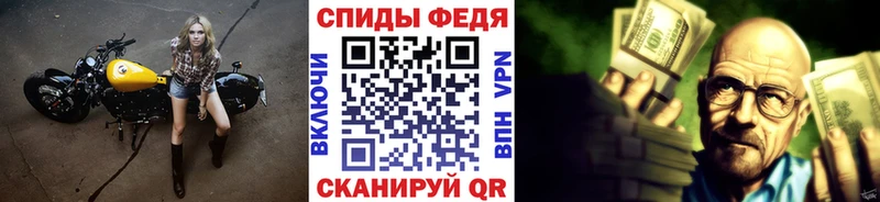 Первитин пудра  Байкальск 