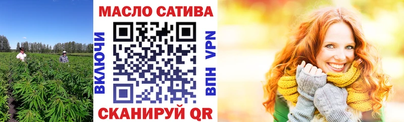 ТГК концентрат  Байкальск 
