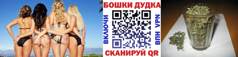 Канабис AK-47  где продают   Байкальск 
